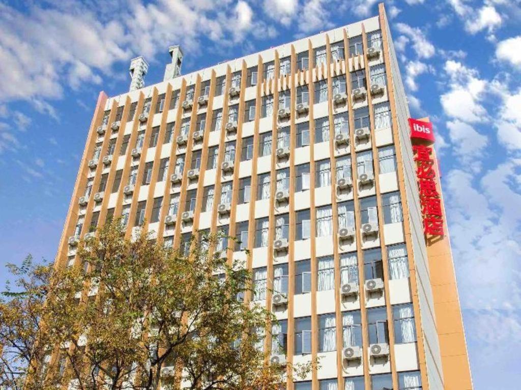 Ibis Kunming Beijing Rd Exterior foto