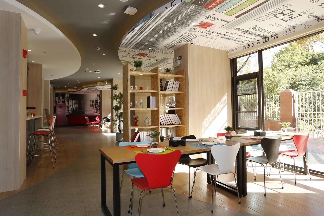 Ibis Kunming Beijing Rd Exterior foto
